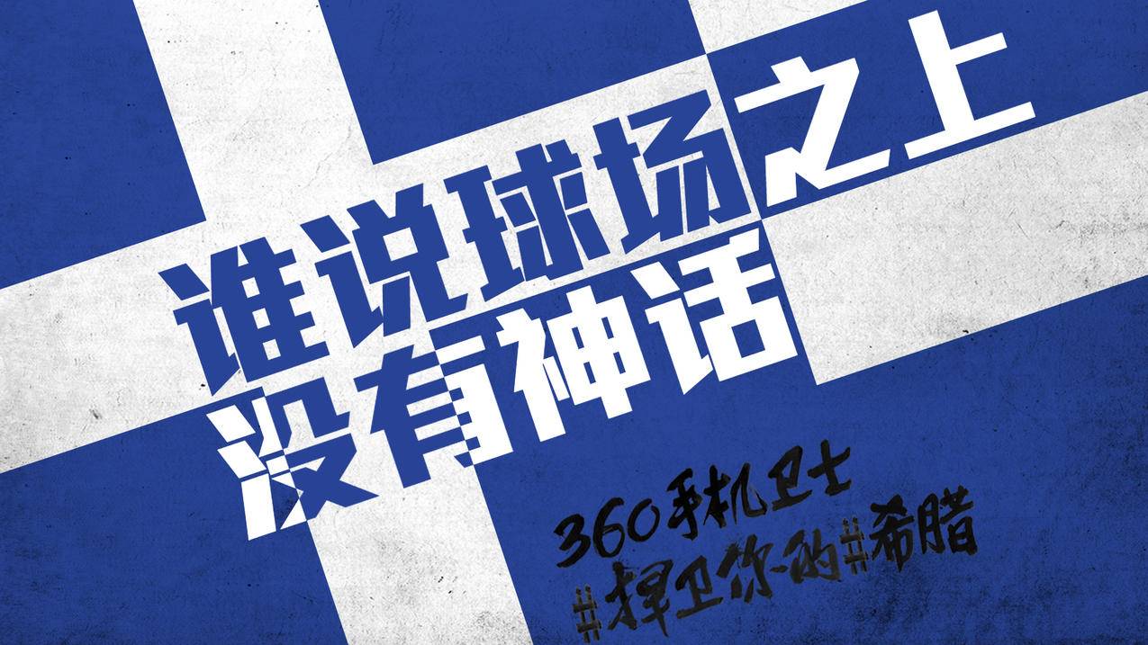 网红商城